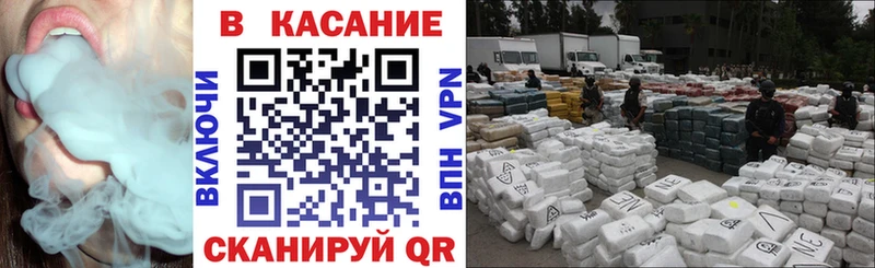 Купить закладку Зарайск Конопля  А ПВП  hydra вход  Мефедрон 