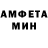 КЕТАМИН VHQ LGT design