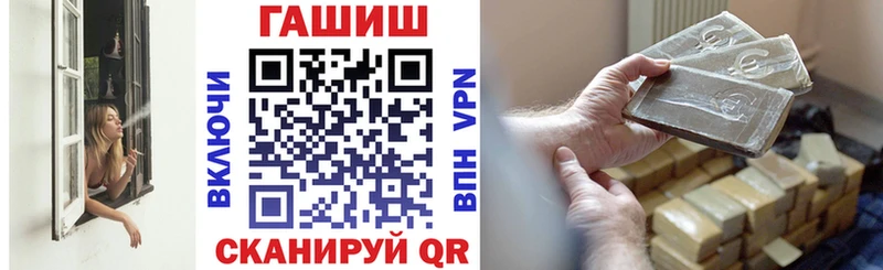 Гашиш индика сатива  Зарайск 