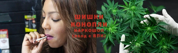метадон Абдулино
