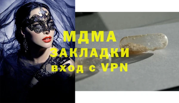 СК Снежногорск
