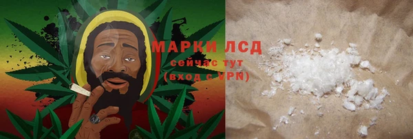 MDMA Premium VHQ Абаза