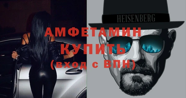 метадон Абдулино