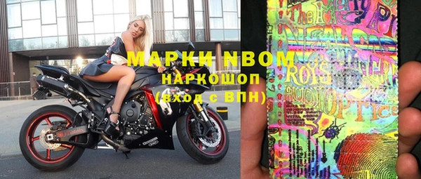 метадон Абдулино