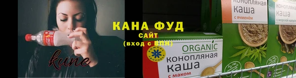 метадон Абдулино