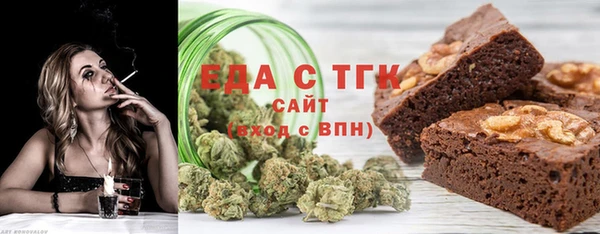 круглые Абинск