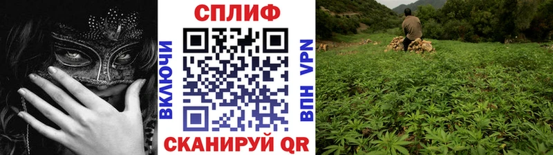 Канабис тримм  blacksprut ТОР  Зарайск 
